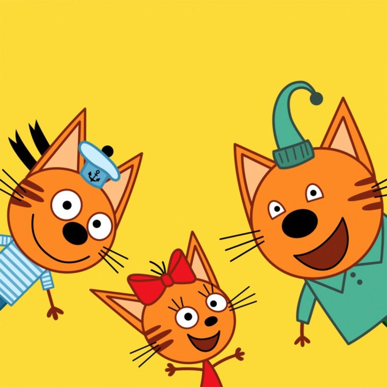 Три кота обои