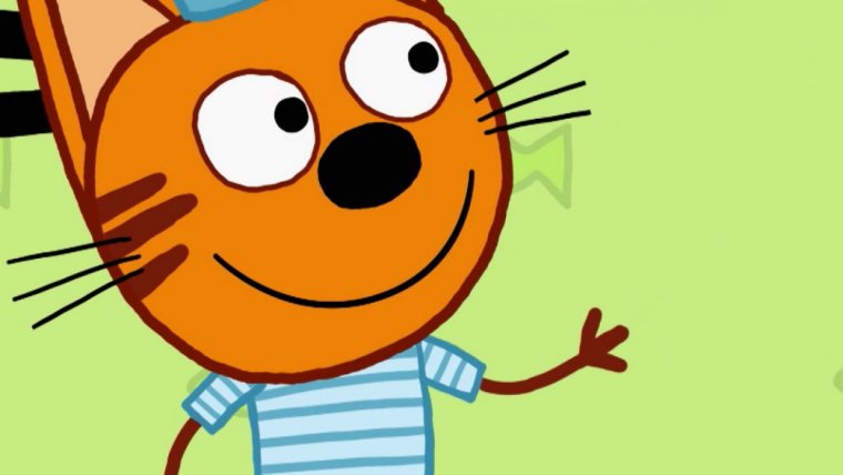 Три кота мультсериал Коржик