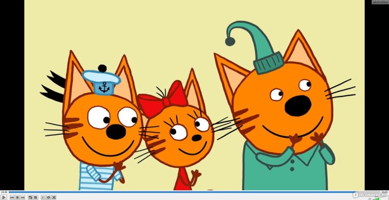 Мультик три кота Карамелька