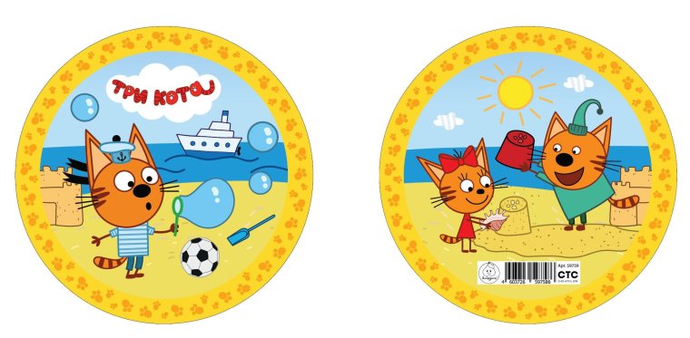 Рамочка три кота