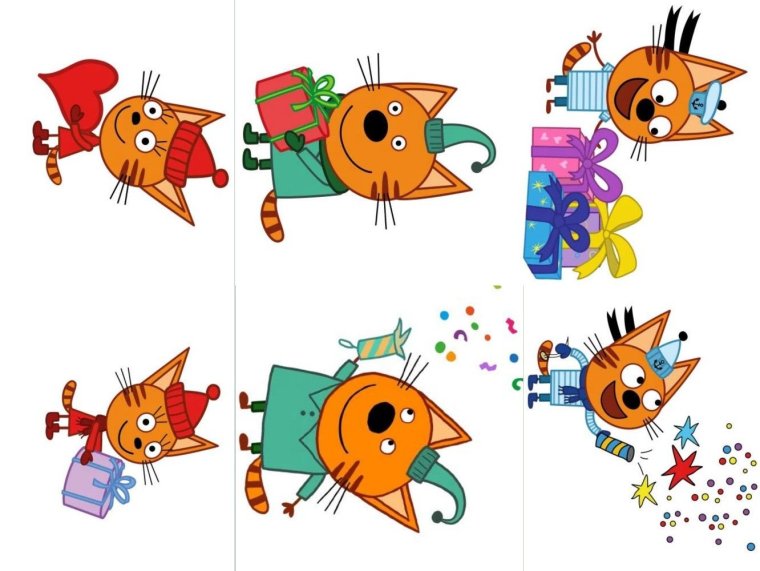 Три кота картинки на белом фоне для печати