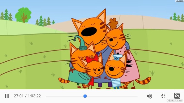 Три кота на прозрачном фоне