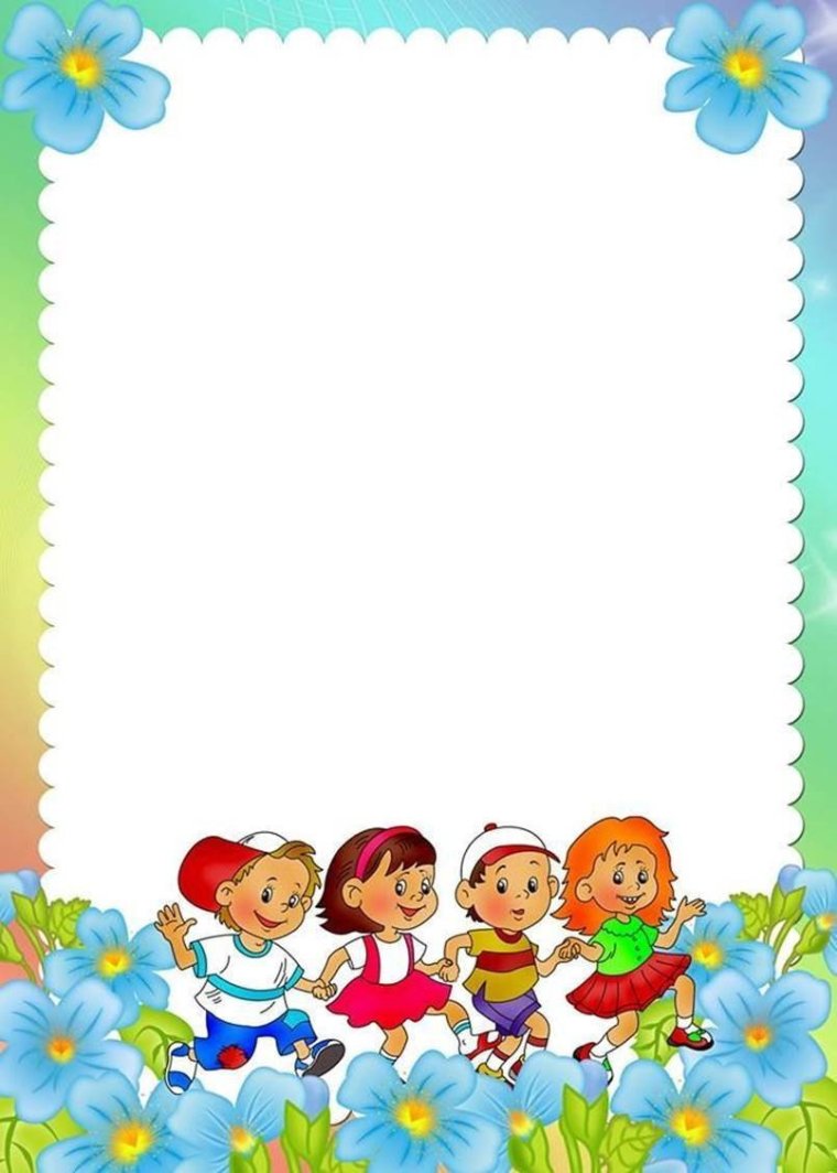 Рамка для дестког Осада