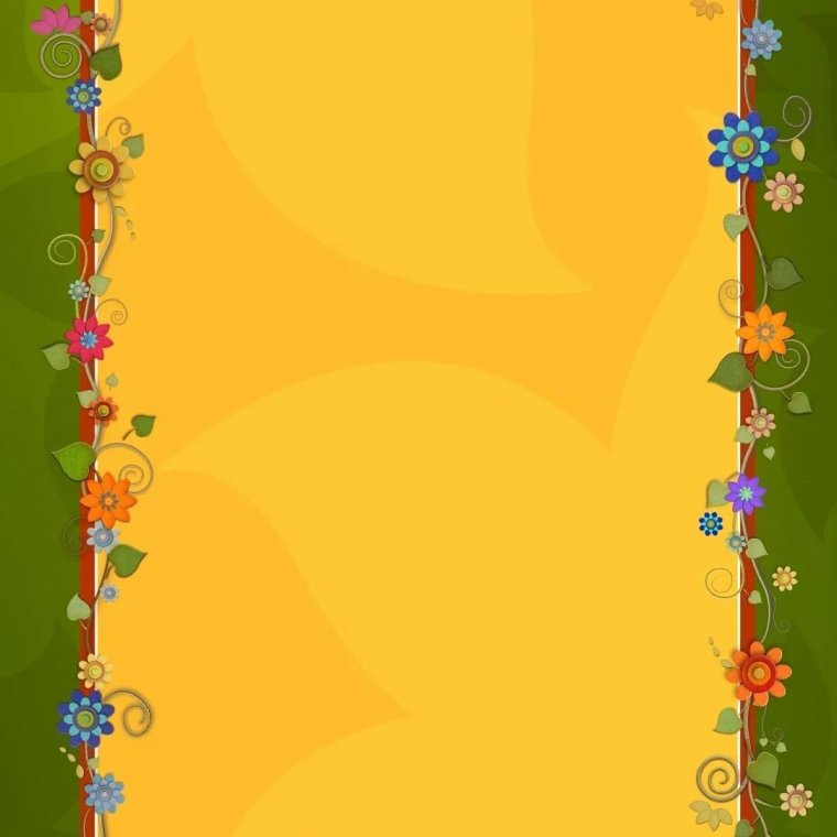 Детский фон для текста