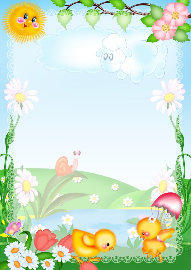 Фон детский сад