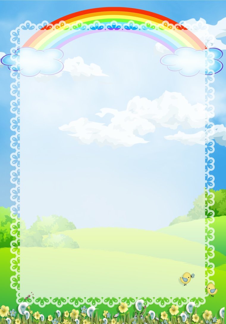 Детские фоны