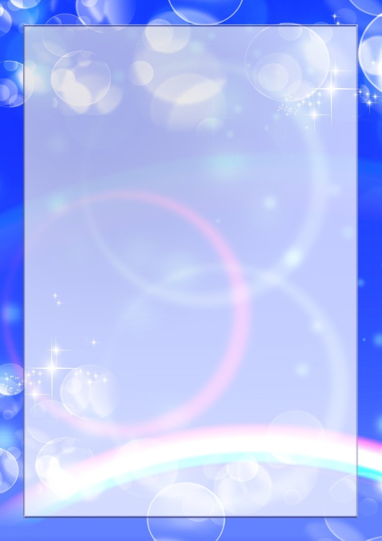 Фон для портфолио