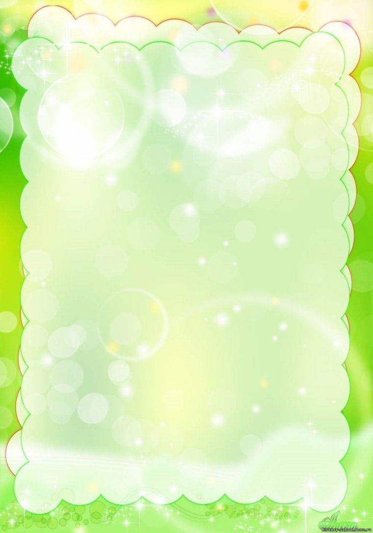 Фон детский вертикальный