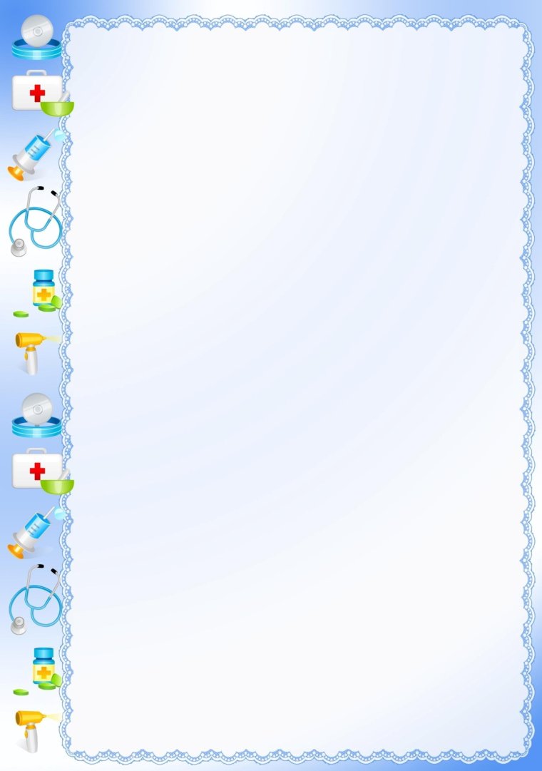 Фон детский сад