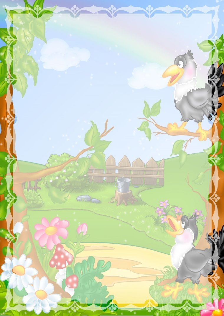 Шаблоны для детского сада