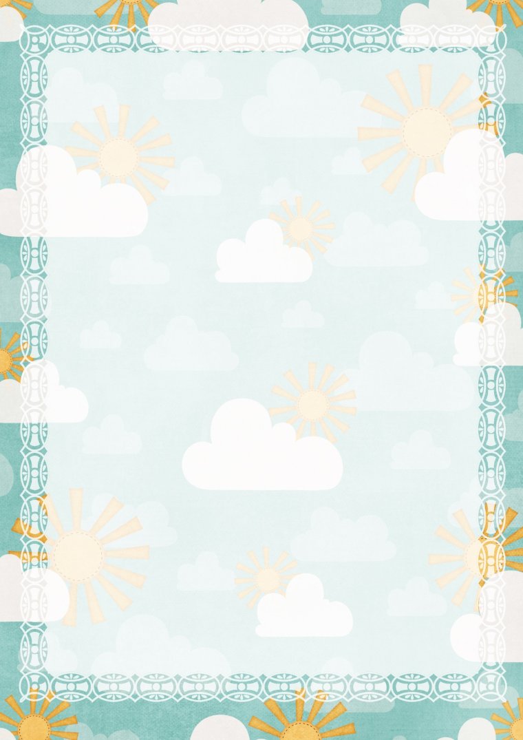 Фон для папки передвижки