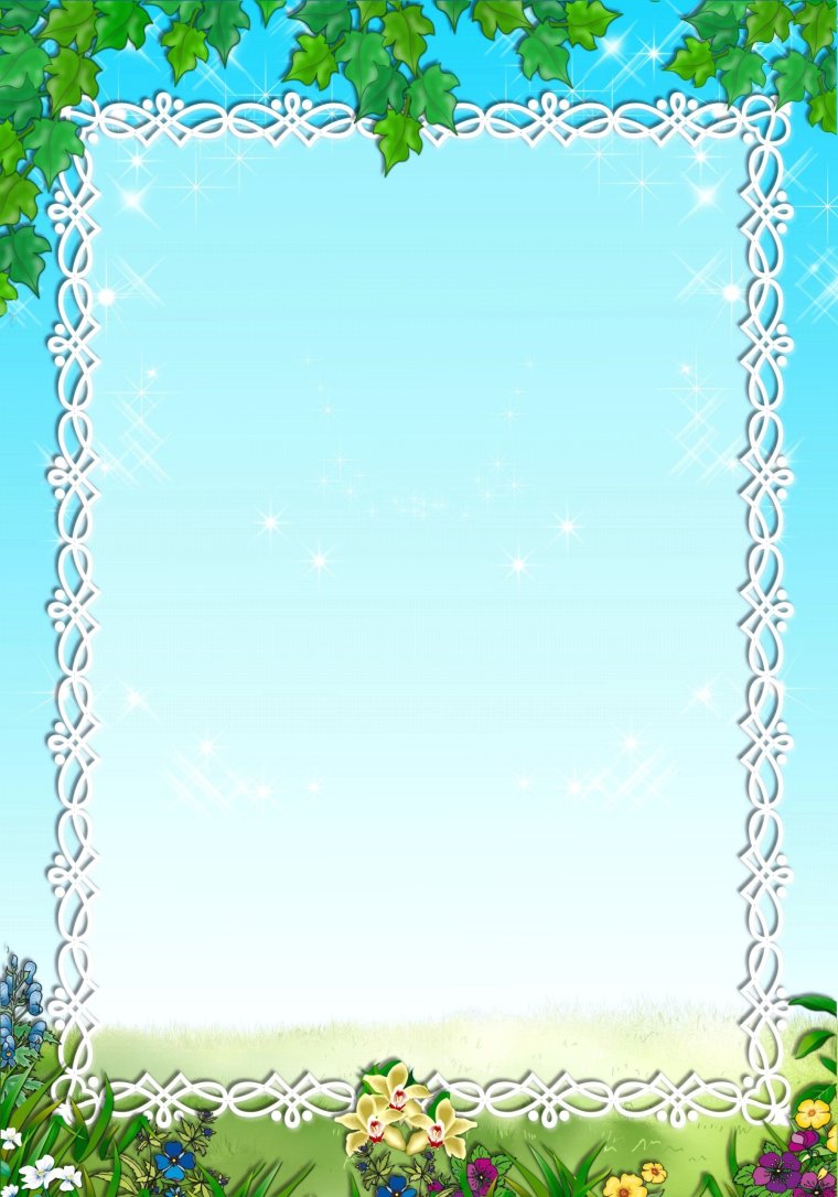 Вертикальная рамка для сада