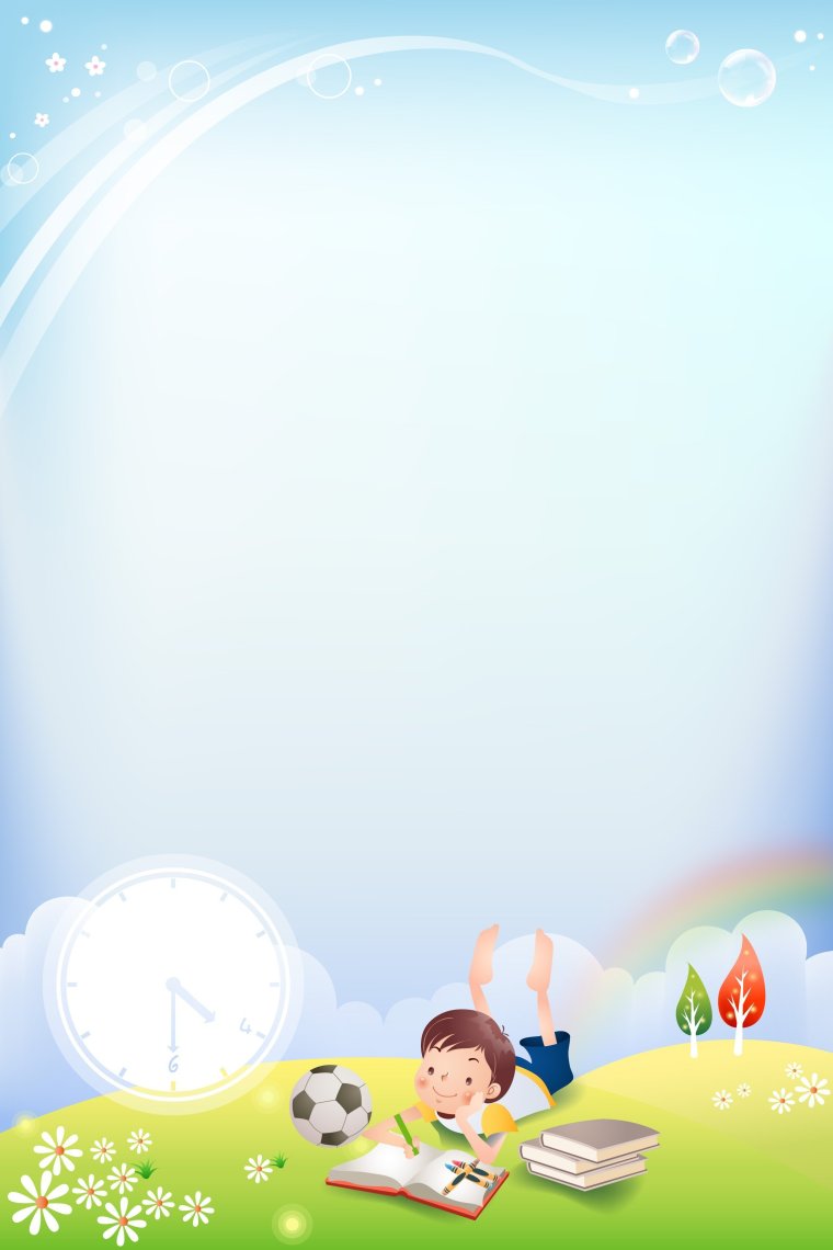 Детские фоны