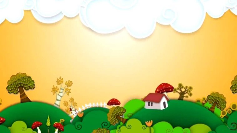 Фон детский сад