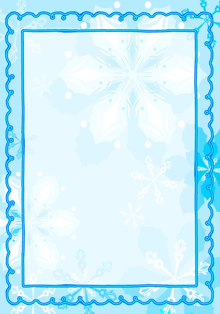 Голубой фон с рамкой