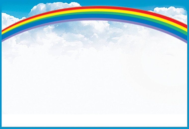 Радужные шаблоны для презентаций