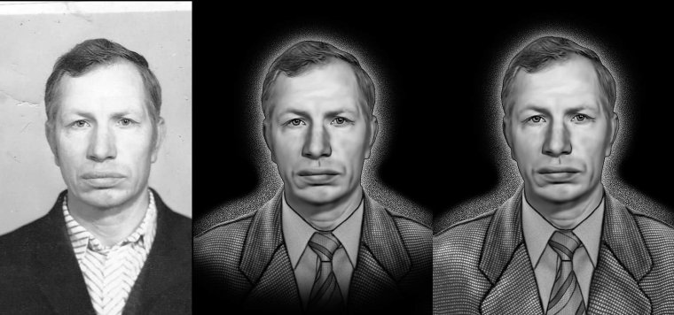 Вячеслав Менчуковский ретушь