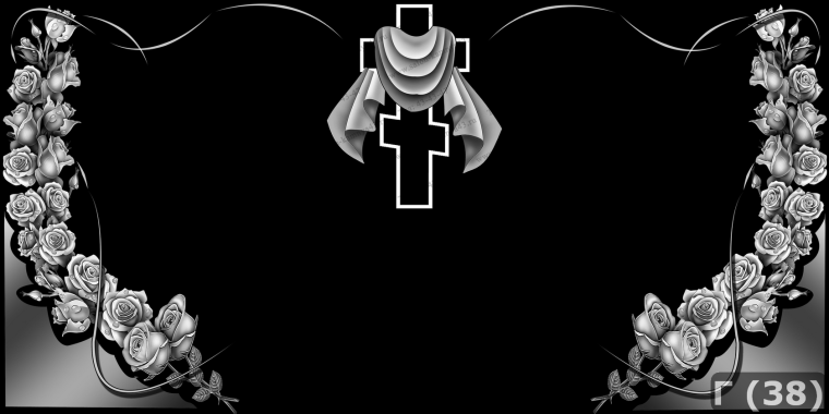 Рамки для гравировки на Камне