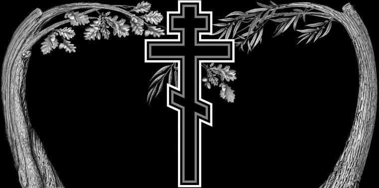 Траурная рамка