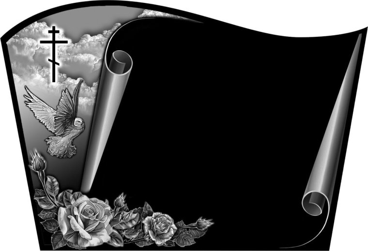 Рамка на памятник