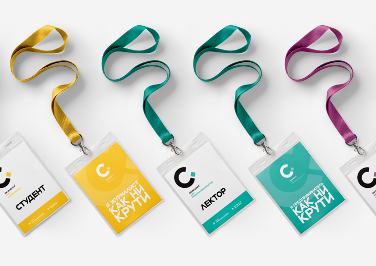 Бейджик фирменный стиль