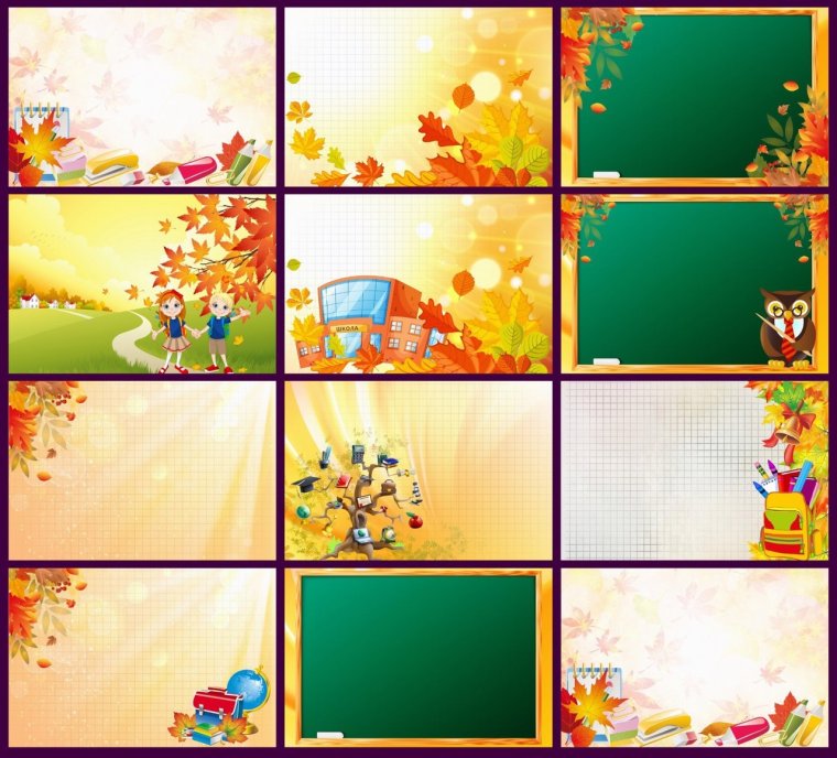 Бейджик для первоклассника