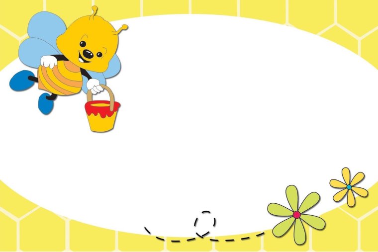Рамка с пчелками для детского сада