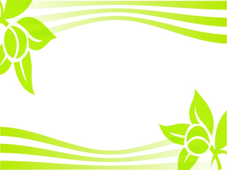 Рамка экология для текста