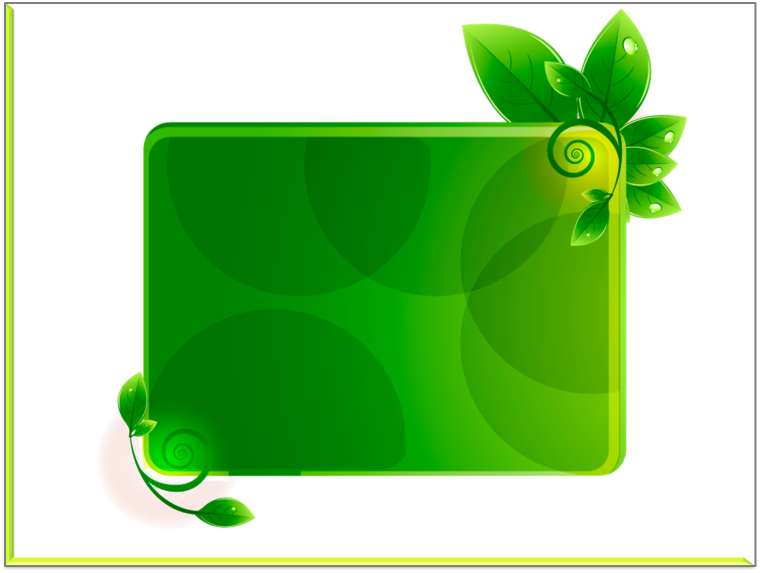 Рамка зеленого цвета