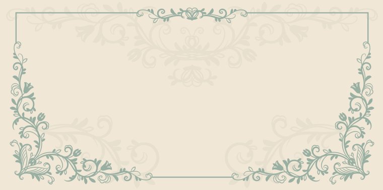 Фон для пригласительной открытки