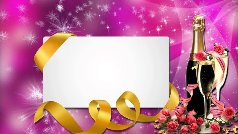 Праздник креативный фон