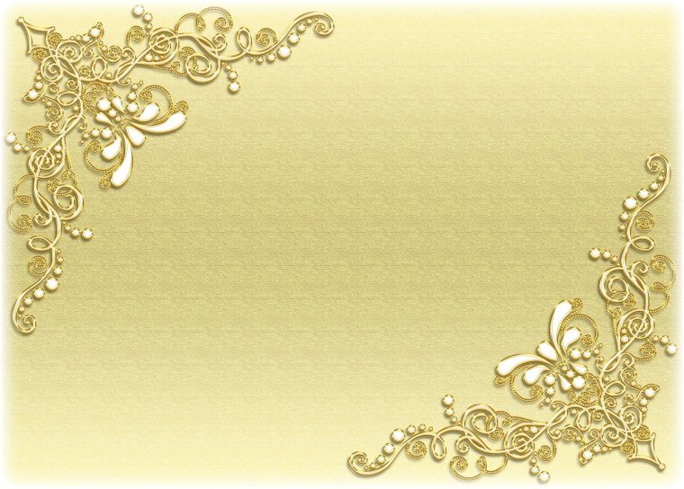 Фон для свадебного приглашения