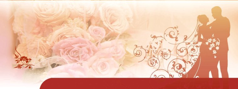 Красивый фон для приглашения