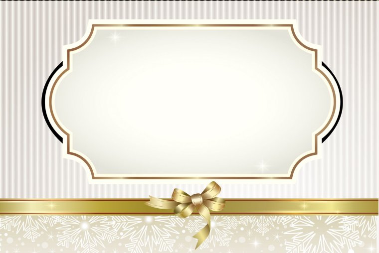 Рамка для официального приглашения