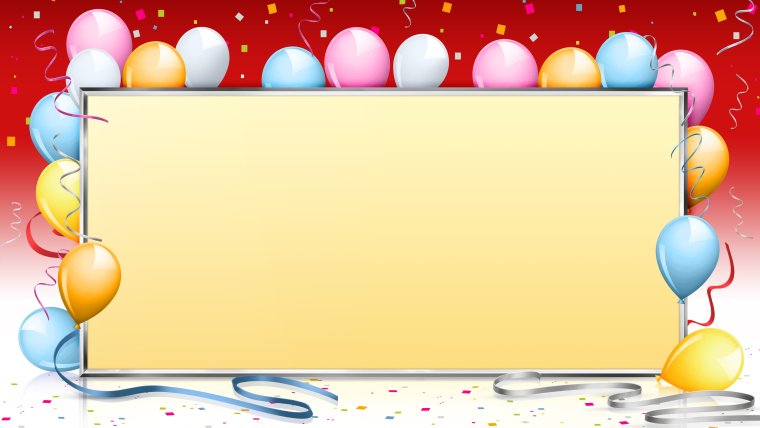 Фон для пригласительных