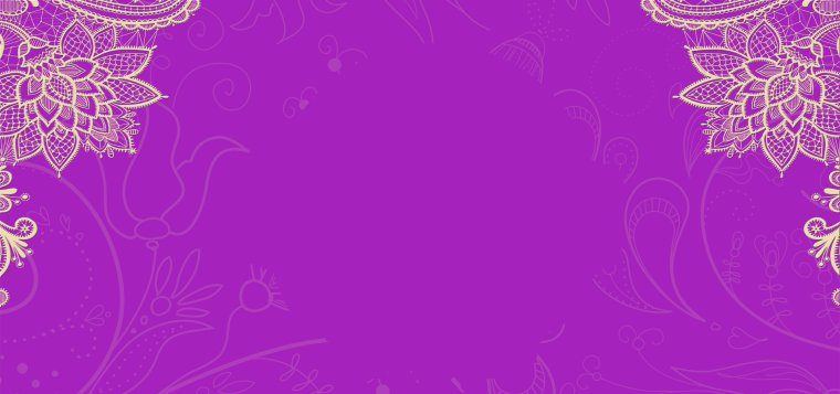 Фон для приглашения