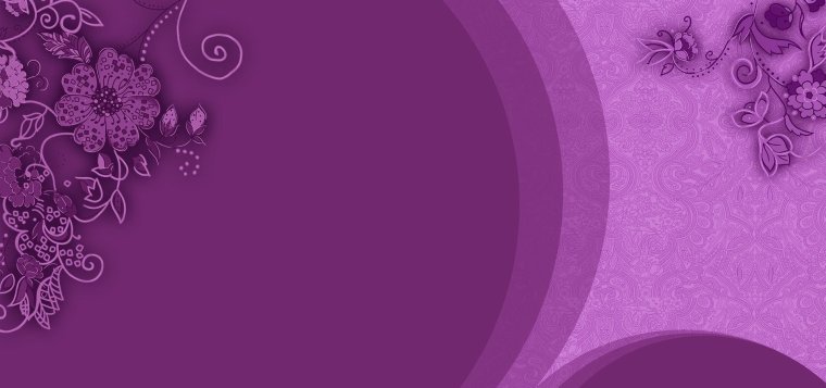 Фон для пригласительных