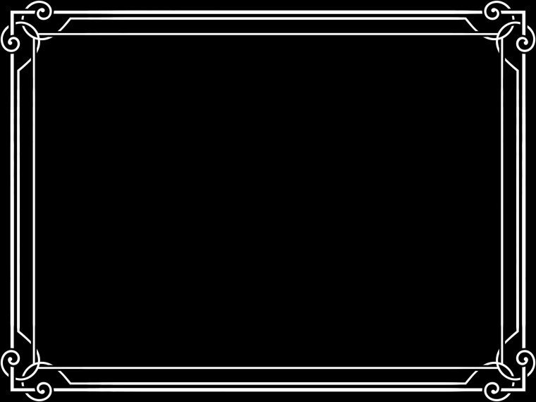 Чёрная рамка для фотошопа
