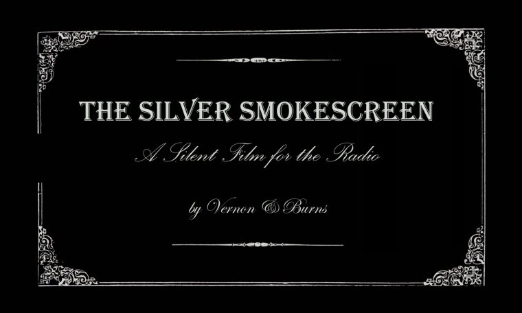 Немое кино рамка