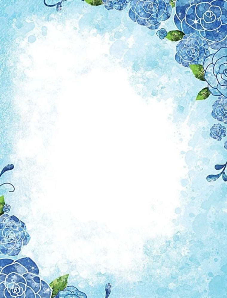 Синий фон для приглашения