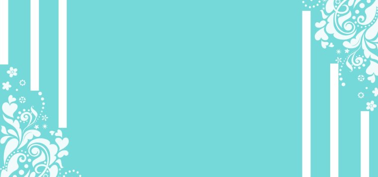 Фон для приглашения