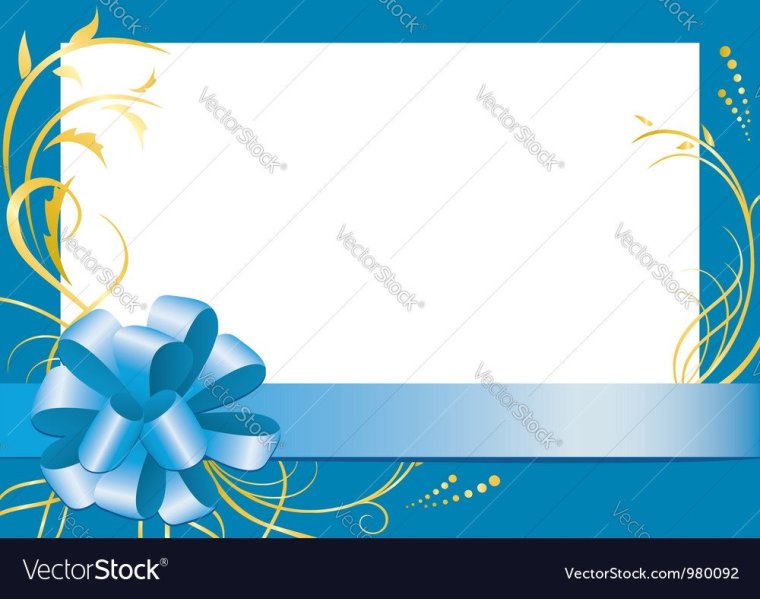 Фон для пригласительных на свадьбу голубой качественное