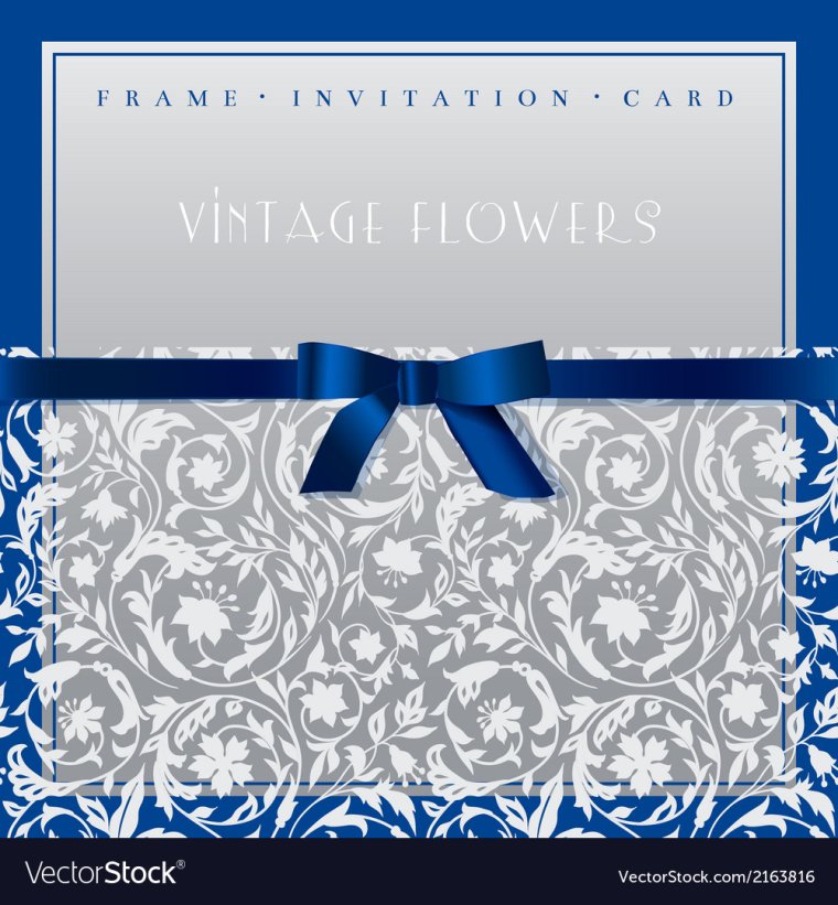 Красивый фон для приглашения