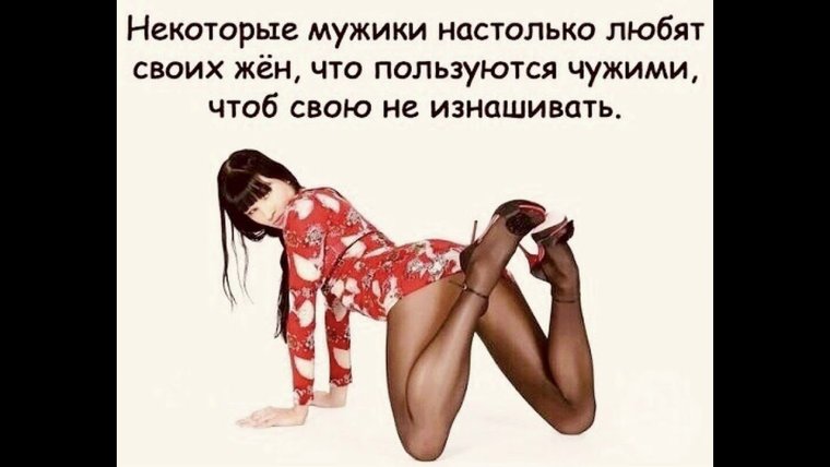 Смешные картинки с надписями парню