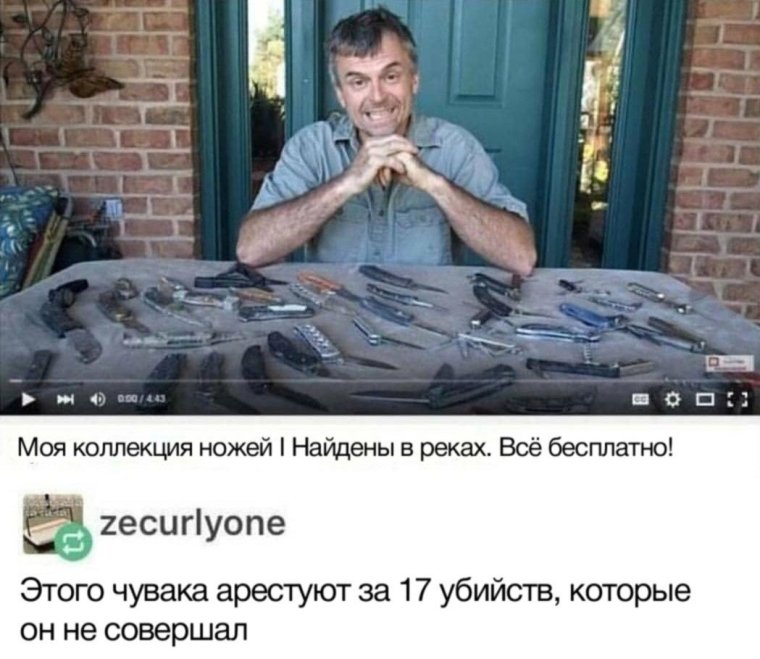 Социальные сети юмор