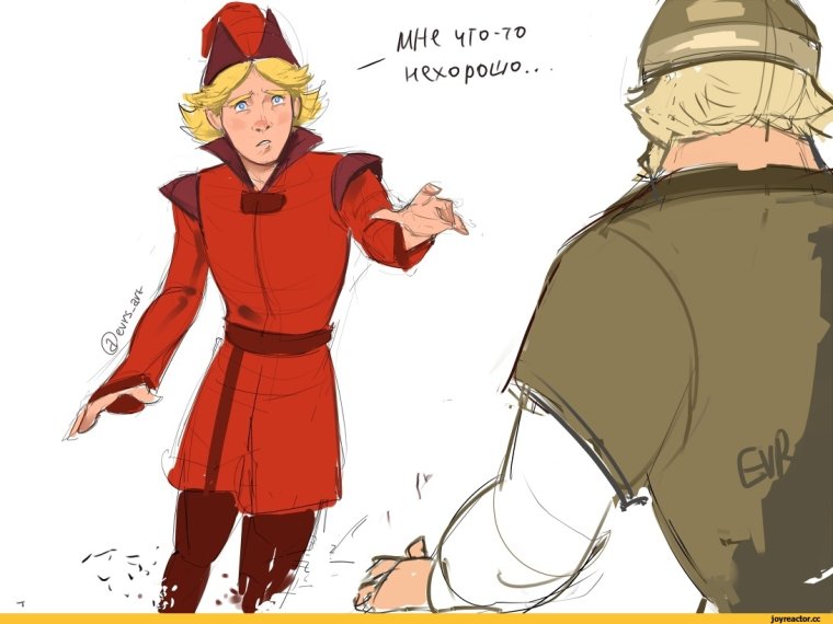 Три богатыря Елисей и Добрыня