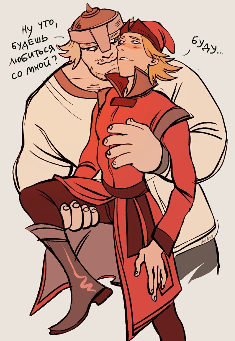 Три богатыря Елисей и Добрыня