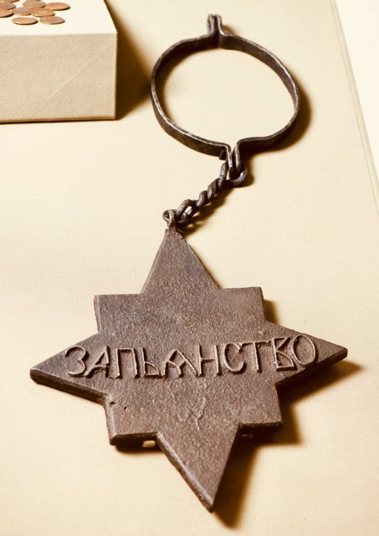 Оригинальные медали