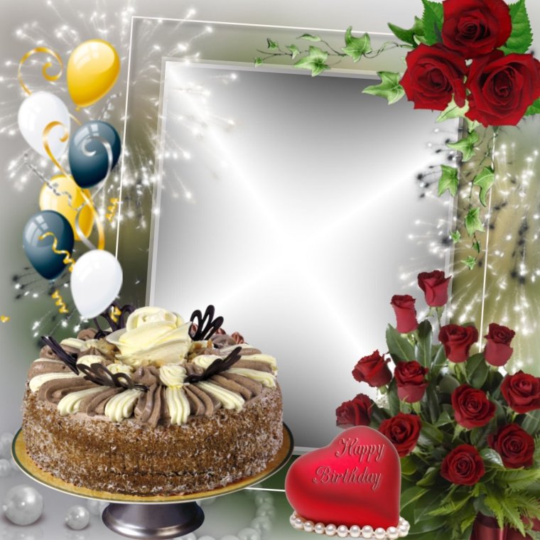 Имикими с днем рождения