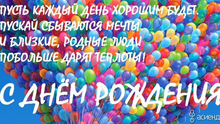 Статус про букет цветов